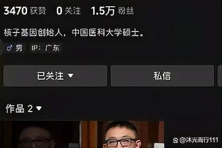 雷竞技app官网入口下载
